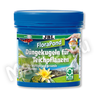 JBL FloraPond 8 Kugeln