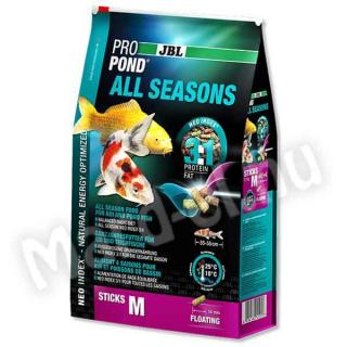 JBL ProPond All Seasons Sticks M 5,8kg/ 32l