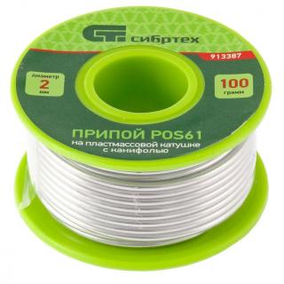 100g/ 2mm Gyantás forrasztófém POS61