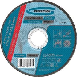 230 x 1.8mm x 22,23 vágókorong Inox professional