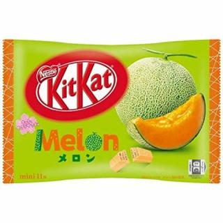 Japán Sárgadinnyés Kit Kat