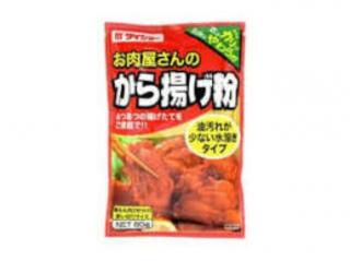 Japán sült csirke karaage pác 80 g