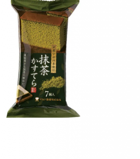 Japán zöld teás castella Maruto
