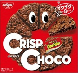 Nissin Crisp Choco 86 gr