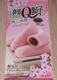 Sakura mochi vörös babos belsővel