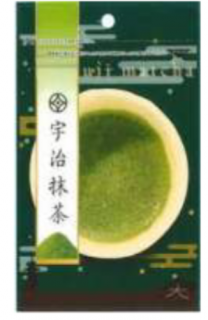 Uji Matcha zöld tea por Japánból 40gr.