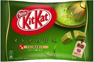 Zöld teás Kit Kat, Matcha zöld teás keksz