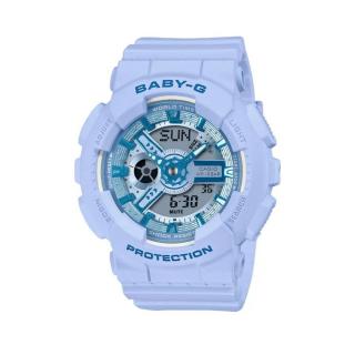 CASIO BA-110YK-2AER