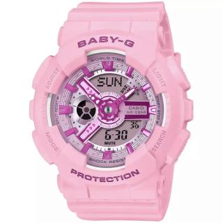 CASIO BA-110YK-4AER