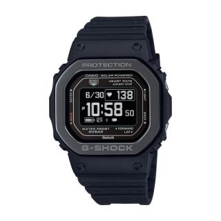 CASIO DW-H5600MB-1ER