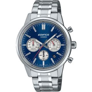 CASIO EFR-575D-2AEF
