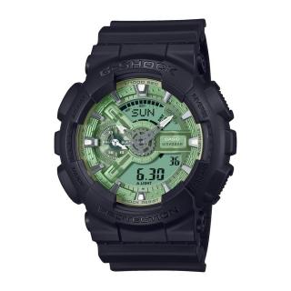 CASIO GA-110CD-1A3ER