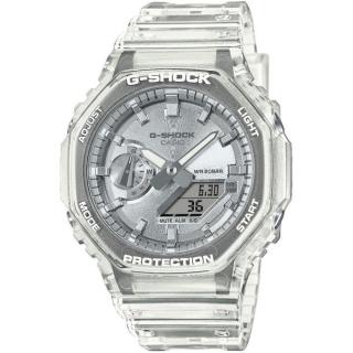 CASIO GA-2100BM-7A8ER