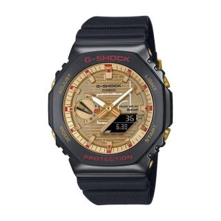 CASIO GBM-2100RH-1AER