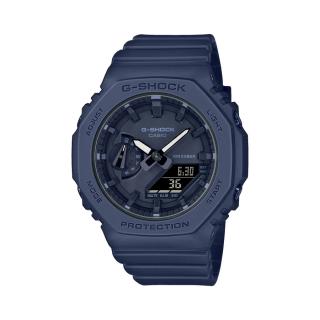 CASIO GMA-S2100BA-2A1ER