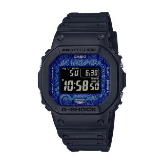 CASIO GW-B5600BP-1ER