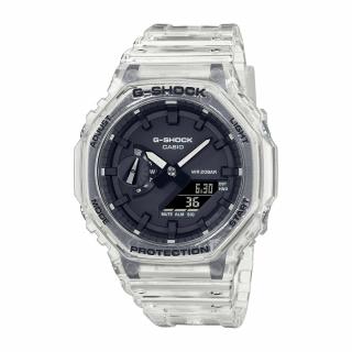 Casio G-Shock férfi óra GA-2100SKE-7AER