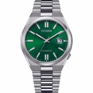 Citizen Automatic férfi óra NJ0150-81X
