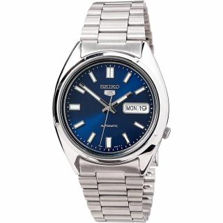 Seiko 5 férfi óra SNXS77K1