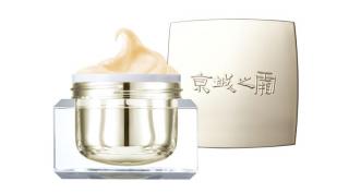 Jing Cheng Supreme Elite La Crème