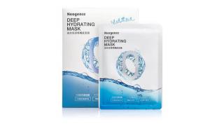 Neogence N9 prémium hialuronsavas mélyhidratáló fátyolmaszk 28 ml / tasak (5 tasak / doboz)