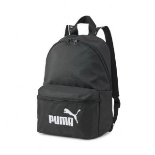 Fekete Unisex Puma Hátizsák Cipzárral