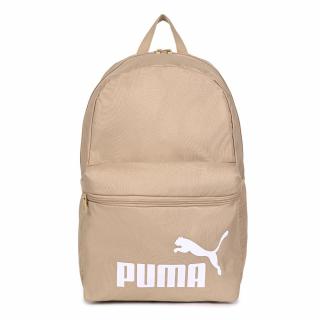 Puma Bézs Színű Hátizsák