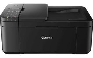 Canon PIXMA TR4650 vezeték nélküli multifunkciós tintasugaras nyomtató