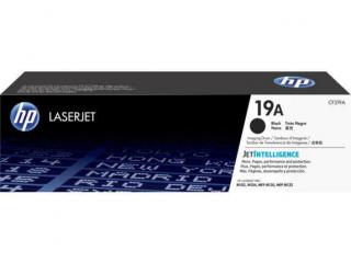 HP 19A eredeti dobegység CF219A | M102A | M102W | M130A | M130NW | M130FN | M130FW |