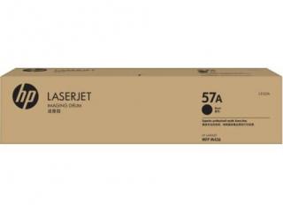 HP 57A fekete eredeti dobegység CF257A | M433 | M436 | M438 | M442 | M443 |