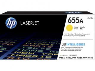 HP 655A sárga eredeti toner CF452A | M652n | M652dn | M653dn | M653x |