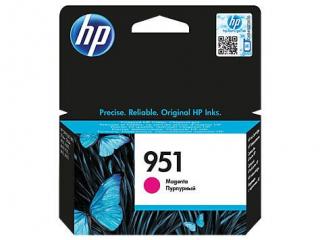 HP 951 magenta eredeti patron | HP Officejet Pro 8100, 8600 nyomtatósorozatokhoz | CN051AE