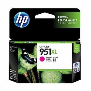 HP 951XL magenta nagy kapacitású eredeti patron | HP Officejet Pro 8100, 8600 nyomtatósorozatokhoz | CN047AE