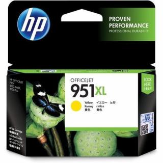 HP 951XL sárga nagy kapacitású eredeti patron | HP Officejet Pro 8100, 8600 nyomtatósorozatokhoz | CN048AE