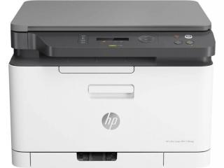 HP Color Laser MFP 178nw vezeték nélküli hálózati színes multifunkciós lézer nyomtató (4ZB96A)