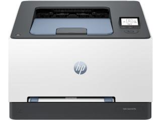 HP Color LaserJet Pro 3202dn hálózati színes lézer nyomtató (8D7L0A)