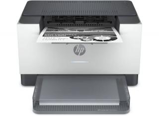 HP LaserJet MFP M209dw hálózati fekete-fehér lézer nyomtató (6GW62F)