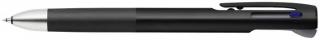 Multifunkciós golyóstoll, 0,24 mm, kétszínû + nyomósirón, 0,5 mm, fekete tolltest, ZEBRA "Blen 2+1"