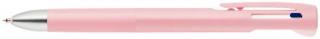 Multifunkciós golyóstoll, 0,24 mm, kétszínû + nyomósirón, 0,5 mm, rózsaszín tolltest, ZEBRA "Blen 2+1"
