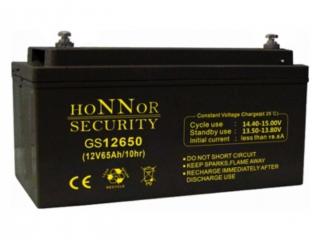 Honnor Security 12V 65Ah Zselés akkumulátor