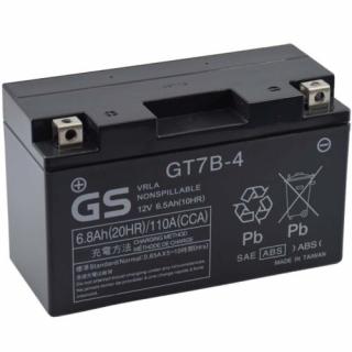 Yuasa GS YT7B-4 (GT7B-4) 12V 6,8Ah gondozásmentes AGM (zselés) motor akkumulátor