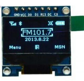 0.96" kék SPI OLED LCD kijelző modul + CSpin 7pin