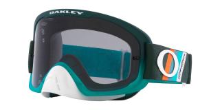 Oakley O-Frame 2.0 PRO MTB Szemüveg