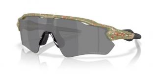 Oakley Radar Ev Path Matt Fern Terrazzo Napszemüveg