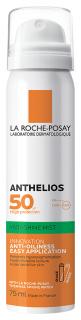 ANTHELIOS ARC PERMET SPF 50+ 75ml