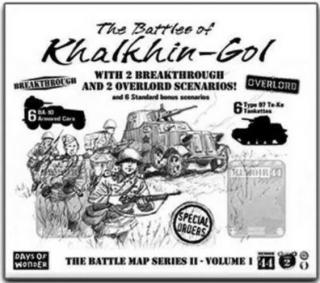 Memoir 44 Battles of Khalkhin Gol